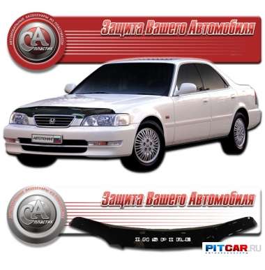 Дефлектор капота Honda Inspire (1995-1998), кузов UA1-UA3, черный, СА-Пластик