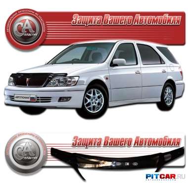 Дефлектор капота Toyota Vista ARDEO (2000-2003), кузов V55G, черный, СА-Пластик