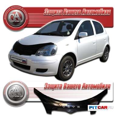 Дефлектор капота Toyota Yaris I (1999-2005), черный, СА-Пластик