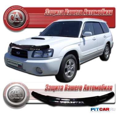Дефлектор капота Subaru Forester (2002-2005), кузов SG5, SG9, черный, СА-Пластик