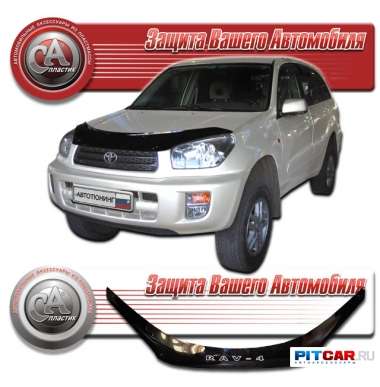 Дефлектор капота Toyota RAV4 (2000-2005), черный, СА-Пластик