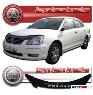 Дефлектор капота Toyota Premio (2001-2007), черный, СА-Пластик