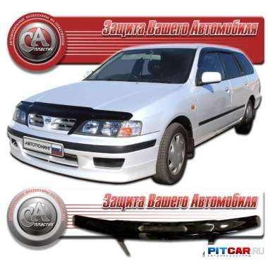 Дефлектор капота Nissan Primera (1996-1999), кузов P11 до рестайлинга, черный, СА-Пластик