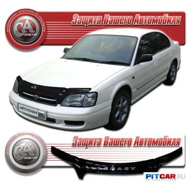 Дефлектор капота Subaru Legacy B4 (1996-2000), кузов BE5, BE9, BEE, черный, СА-Пластик