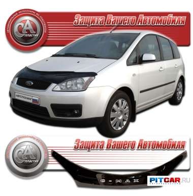 Дефлектор капота Ford C-Max I (2003-2006), черный, СА-Пластик