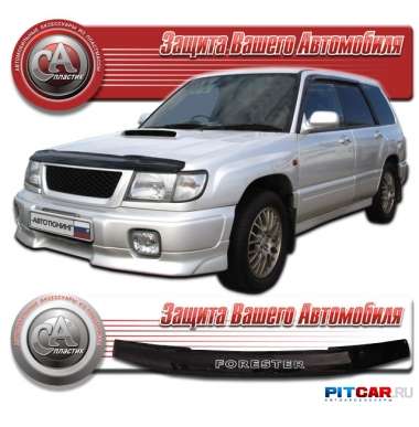 Дефлектор капота Subaru Forester (1997-2000), кузов SF-5, черный, СА-Пластик