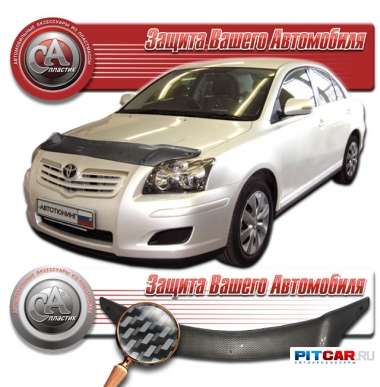 Дефлектор капота Toyota Avensis (2003-2008) карбон серебро, СА-Пластик