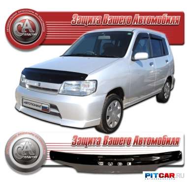 Дефлектор капота Nissan Cube I (1998-2002), кузов Z10, черный, СА-Пластик