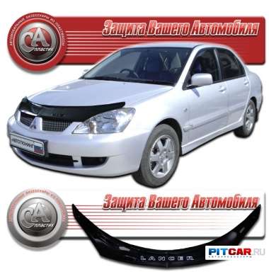 Дефлектор капота Mitsubishi Lancer IX (2003-2006) длинный, черный, СА-Пластик