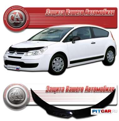 Дефлектор капота Citroen C4 (2008-2010) черный,  СА-Пластик