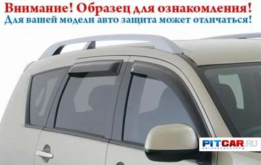 Дефлекторы окон  для Volkswagen Bora (1998-2005), черный, (4 шт.), Egr