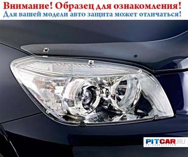 Защита фар  для Mazda CX-7 (2007-), прозрачный, Egr