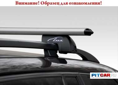 Багажник для Ford Kuga  (2008-), с аэродинамическими дугами 1,3 м., в сборе, Lux