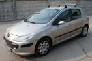 Багажник Peugeot 307 Hb (2001-2008) ,аэродинамический профиль, 1.2 м., Lux