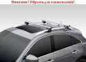 Багажник для Chevrolet Lacetti (Wag) (2004-), с аэродинамическими дугами 1,2м., в сборе, Lux